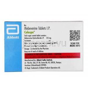 コロスパ, メベベリン 135mg, 製造元：Abbott,箱情報