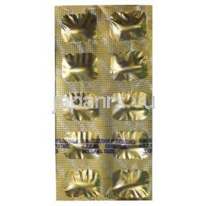 アリストザイム ゴールド, 10錠, 製造元：Aristo Pharma,シート情報, 製造日