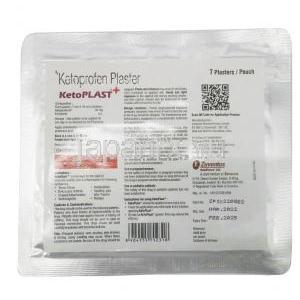 ケトプラストプラス, ケトロフェン  30mg,経皮吸収外用パッチ, 製造元：Zuventus Healthcare, プラスター包装裏面情報