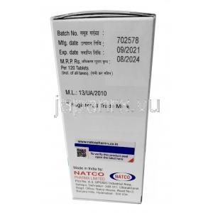 ソラフェナット, ソラフェニブ 200mg, 120錠, 製造元：Natco Pharma,箱情報, 製造日, 消費期限
