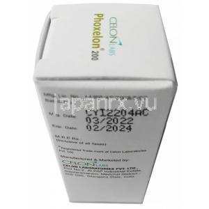 フォクセリン 200, シクロホスファミド 200 mg,　注射バイアル,箱情報,製造日, 消費期限