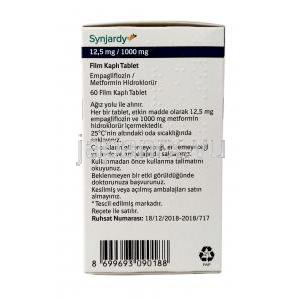 シンジャーディ,エンパグリフロジン 12.5mg/ メトホルミン 1000mg, 60錠, 製造元： Boehringer Ingelheim, 箱情報, 保管方法