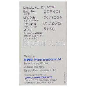 トリオキシサレン, Dsorolen Forte 25mg 錠 (DWD Pharma) 製造者情報
