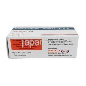 リピガット 10, リバロキサバン 10mg, 製造元：Natco Pharma Ltd, 箱情報,製造元, 注意事項