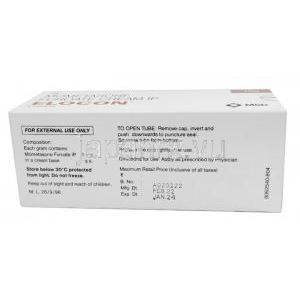 エロコンクリーム,  モメタゾンフランカルボン酸エステル 0.1%, クリーム 10g(新パッケージ),箱情報, 成分, 保管方法