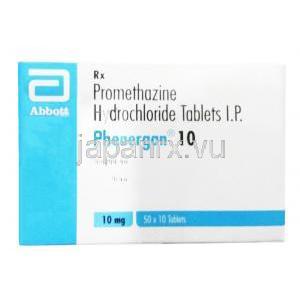 ペネルガン 10, プロメタジン 10mg, 製造元：Abbott, 箱表面