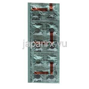 テルミゲン H, テルミサルタン 40mg/ ヒドロクロロチアジド 12.5mg, 製造元：Troikaa Pharmaceuticals Ltd, シート表面
