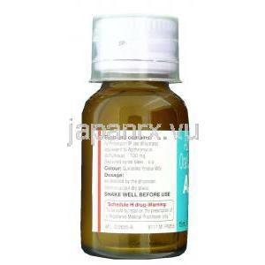 アジスロマイシン, AZEE REDIUSE , 100mg 15ml 内服懸濁液 (Cipla) ボトル・成分