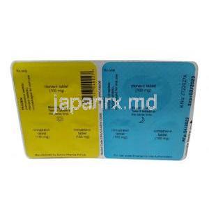 パクセン, ニルマトレルビル150mg + リトナビル 100mg, 製造元：Zenara Pharma,  シート情報（コンビパック）