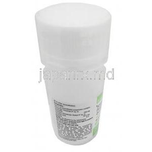 トキソモックス ドライシロップ, アモキシシリン 200mg/ クラブラン酸 28.5 mg, ドライシロップ 30mL, 製造元：Sava Vet, ボトル情報, 成分, 保管方法