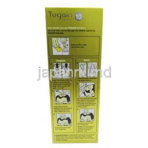 ツゲイン, ミノキシジル局所用溶液 10％60ml 箱情報, 使用方法（新包装）