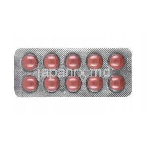 イマチブ,イマチニブメシル酸塩, 100 mg, 製造元：Cipla,  シート