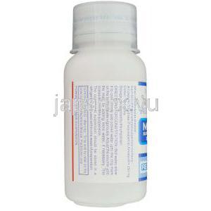 アモキシシリン（クラバモックスジェネリック）,Mox, 250mg / 60ml,  ドライシロップ (Ranbaxy) 注意書