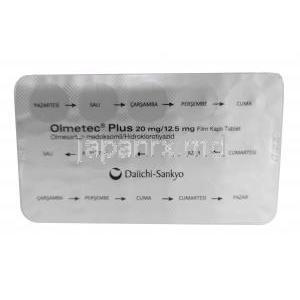 オルメテック プラス, オルメサルタン 20mg / ヒドロクロロチアジド 12.5mg,錠剤 製造元： Daiichi-Sankyo, シート裏面