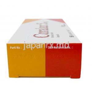 コララン,イバブラジン 5mg, 製造元：Serdia Pharmaceuticals, 箱側面