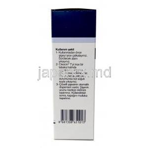 クレオシンT 外用液,  クリンダマイシン 1%,  外用液 30 mL,製造元：Pfizer, 箱情報, 使用方法