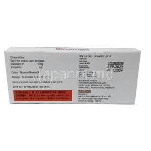 ジノマック,  ジエノゲスト, 2mg,錠剤, 製造元：Macleods Pharmaceuticals Pvt Ltd, 箱情報, 製造日, 消費期限