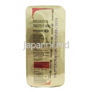 ロスベスト 40, ロスバスタチン 40mg,製造元：Cadila Pharmaceuticals Ltd, シート情報