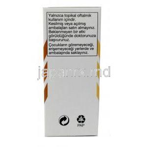 マキシデックス点眼薬,デキサメタゾン 0.1%, 点眼薬 5mL, 製造元：Novartis, 箱情報-3