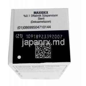 マキシデックス点眼薬,デキサメタゾン 0.1%, 点眼薬 5mL, 製造元：Novartis, 箱上面