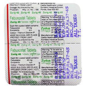 フェブキソスタット（ウロリック ジェネリック）, ズリッグ Zurig 40mg 錠 (Zydus) 包装裏面