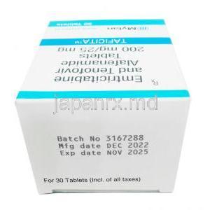 タフィシタ, エムトリシタビン 200mg/ テノホビル 25mg, 30錠, 製造元：Mylan, 箱情報, 製造日,消費期限