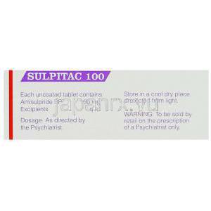 アミスルプリド（ソリアンジェネリック）, Sulpitac 100mg 錠 (Sun Pharma) 成分
