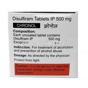 クロノル,ジスルフィラム 500mg,製造元： Pravin Pharma,  箱情報, 注意事項