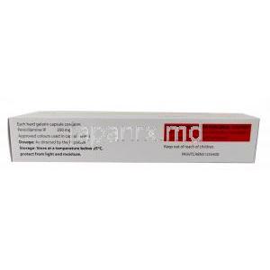シラミン 250, ペニシラミン 250mg,カプセル, 製造元：Panacea Biotec, 箱情報, 成分, 保管方法