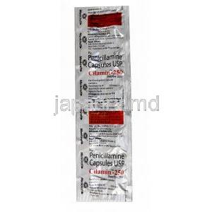 シラミン 250, ペニシラミン 250mg,カプセル, 製造元：Panacea Biotec, シート情報