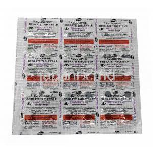 アムロガード,  アムロジピン 5mg,製造元： Pfizer,  シート情報, 製造元