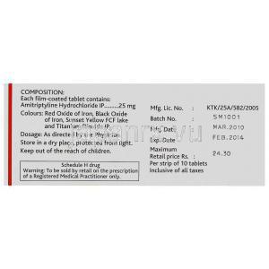 アミトリプチリン塩酸（トリプタノールジェネリック）, サロテナ Sarotena　25mg 錠 (Lundbeck) 成分