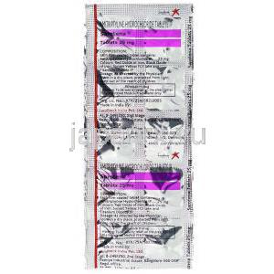 アミトリプチリン塩酸（トリプタノールジェネリック）, サロテナ Sarotena　25mg 錠 (Lundbeck) 包装
