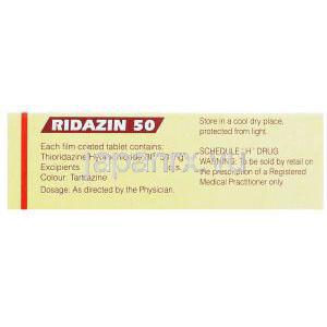 リダジン Ridazin, メレリル ジェネリック, チオリダジン 50mg 錠 (Sun Pharma) 成分