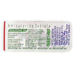 リダジン Ridazin, メレリル ジェネリック, チオリダジン 50mg 錠 (Sun Pharma) 包装裏面