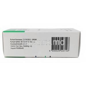 サレス インヘラー,サルブタモール 100 mcg, インヘラー 200 MD,製造元： Deva Holdings, 箱情報, 製造元