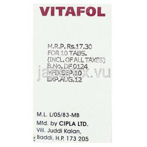 ビタフォル Vitafol 葉酸  5mg 錠 (Cipla) 製造者情報