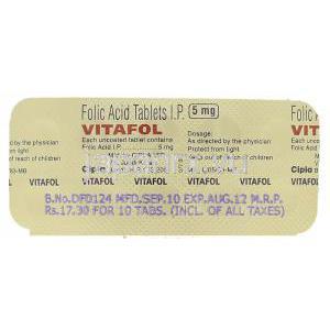ビタフォル Vitafol 葉酸  5mg 錠 (Cipla) 包装裏面
