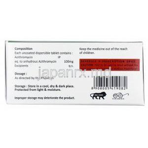 Neckcin, Azithromycin 100mg, DT tablet, Johnlee Pharmaceuticals Pvt Ltd, Box information