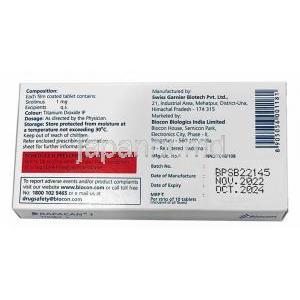 ラパカン, シロリムス(ラパマイシン) 1 mg, 製造元：Biocon, 箱情報