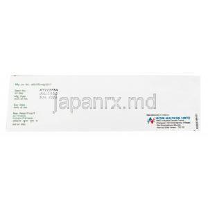タムテロ 20, モキシフェン 20mg, 製造元：Hetero Drugs Ltd, 箱情報, 製造日, 消費期限
