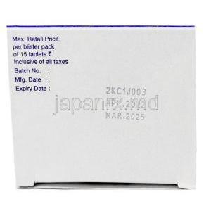 ドムスタル DT,ドンペリドン 10mg, 口腔内崩壊錠, 製造元：Torrent Pharma,箱情報, 製造日, 消費期限