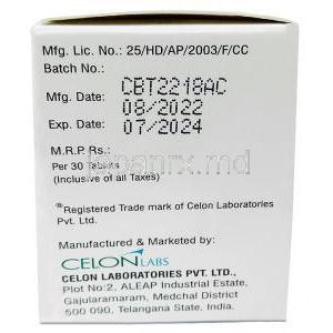 セルケラン 2, クロラムブシル 2mg, 30錠, 製造元：Celon Laboratories, 箱情報, 製造日, 消費期限