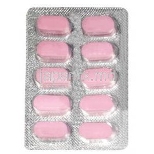 カバザ, ペントキシフィリン 400mg, 錠剤,製造元：Jolly Healthcare, シート