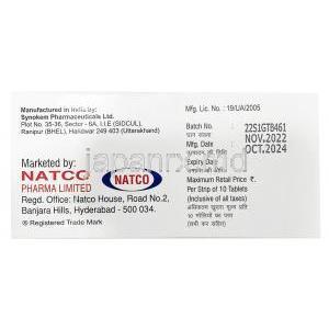 ジャクナット 10, トファシチニブ 10mg, 製造元：Natco Pharma, 箱情報,
製造日, 消費期限