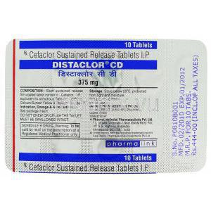 ディスタクロール Distaclor CD, ジェネリックケフラール, セファクロル 375mg カプセル (Baroque Pharma) 包装