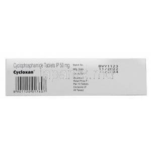 シクロキサン, シクロホスファミド 50mg, 製造元：Zydus Celexa, 箱情報, 製造日, 消費期限