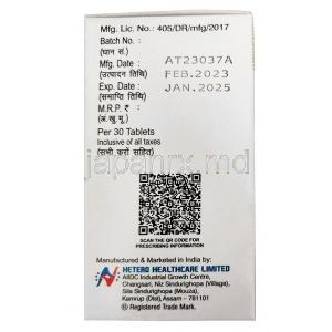 パジニブ, パゾパニブ 200 mg, 30錠, 製造元：Hetero Drugs Ltd, 箱情報, 製造日, 消費期限
