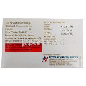 ビカテロ,ビカルタミド 50mg, 製造元：Hetero Drugs Ltd, 箱情報, 製造日, 消費期限