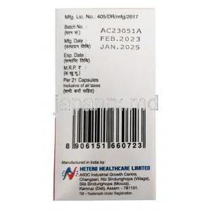 ピクリブ, パルボシクリブ 125mg, 21カプセル, 製造元：Hetero Drugs Ltd,箱情報, 製造日, 消費期限